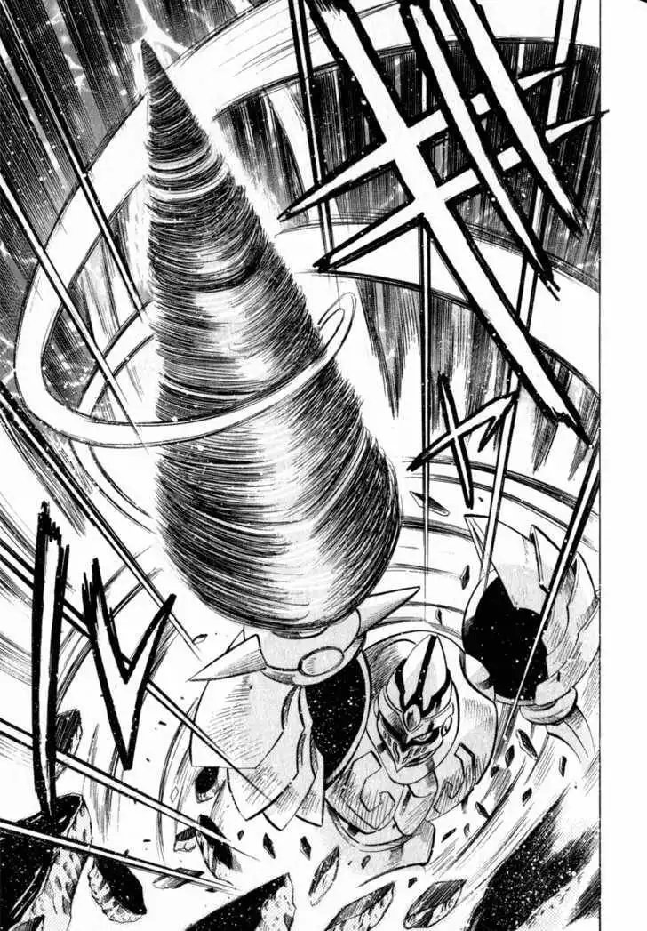 Getter Robo Hien - The Earth Suicide Chapter 2 9